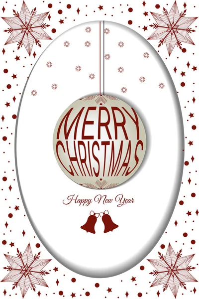明信片上有个圣诞树玩具圣诞快乐 新年快乐 矢量平面插图 — 图库矢量图片