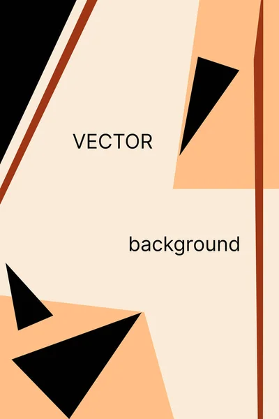 Moderne Minimalistische Abstrakte Hintergrund Mit Geometrischen Elementen Künstlerisches Plakat Für — Stockvektor