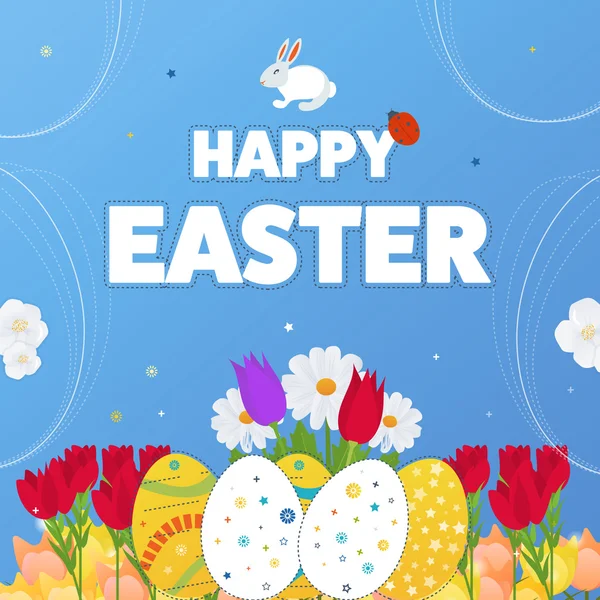 Tarjeta de felicitación feliz Pascua — Vector de stock