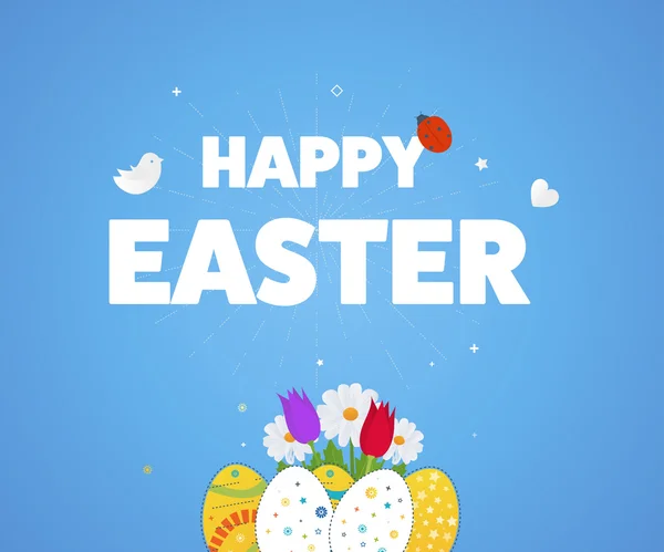 Tarjeta de felicitación feliz Pascua — Vector de stock