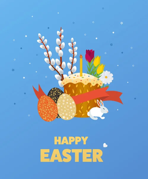 Feliz Pascua ilustración con huevos — Vector de stock