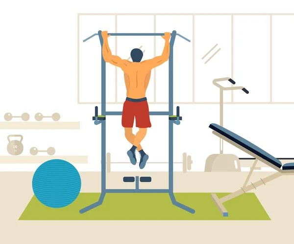 Man exercising on horizontal bar — Stock Illustration Man exercising on horizontal bar Royalty Free Stock Illustrations
