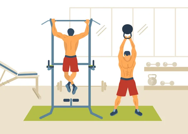 Men exercising on horizontal bar — Stock Illustration Men exercising on horizontal bar Royalty Free Stock Illustrations