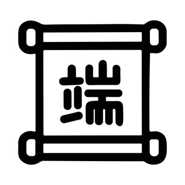 Eski bir parşömen ya da el yazmasının basit bir siyah çizgi simgesi. Parşömen stilize edilmiş bir Asya karakterini, muhtemelen bir hiyeroglifini ya da kanjiyi, geleneği ya da bilgeliği temsil ediyor..