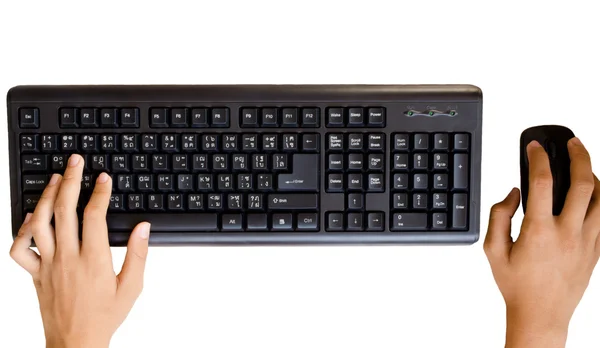 Klavye ve tıkırtı fare yazarak