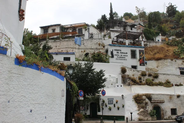 Barrio gitano (Sacramonte ) — Foto de Stock