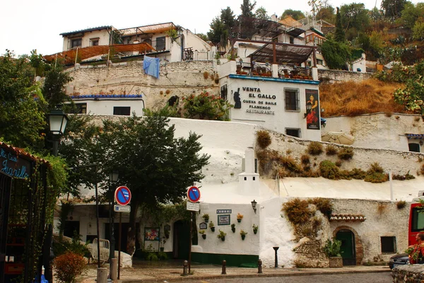 Gypsy quarter (Sacramonte) — Stock Photo, Image