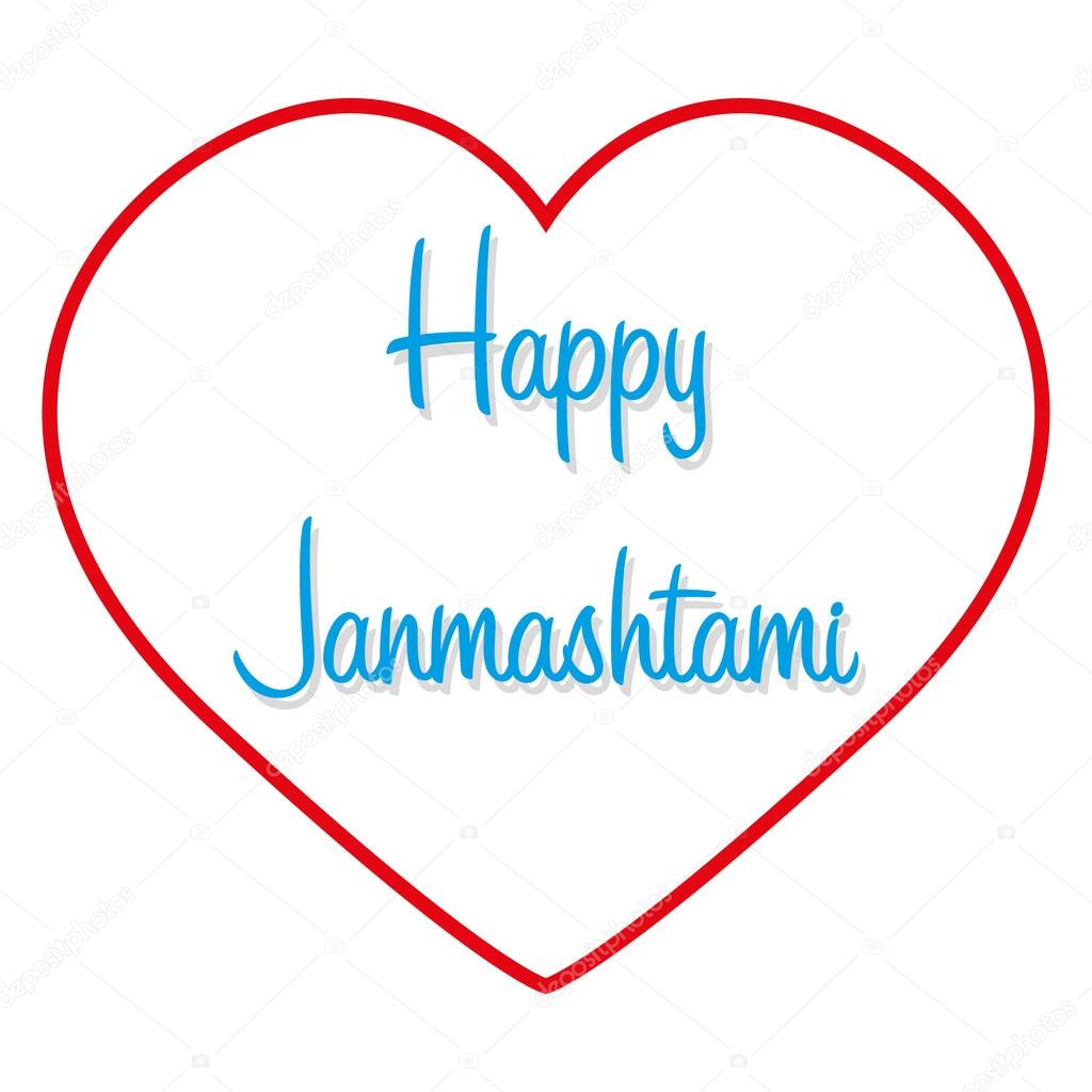 Happy janmashtami illustration