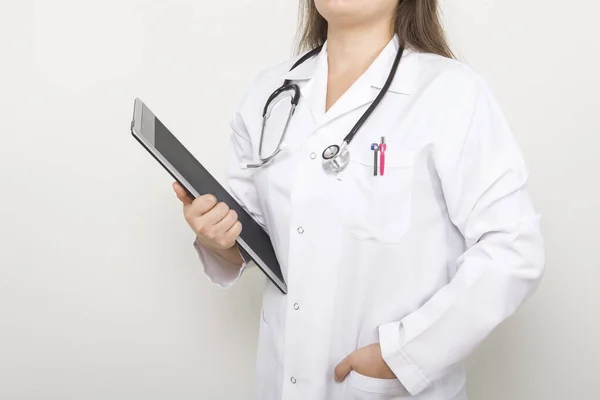 Conceito Medicina Cuidados Saúde Médica Hospital — Fotografia de Stock