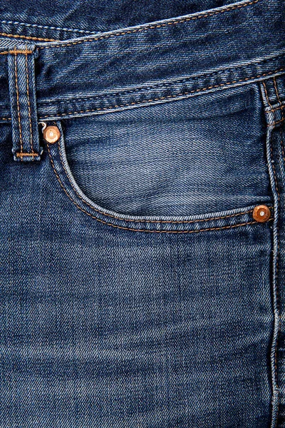 Fashionable Clothes Jeans Close Detailed Image — Stock Photo, Image