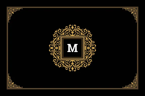 Luxe ornament vintage monogram logo brief template ontwerp vector illustratie. — Stockvector