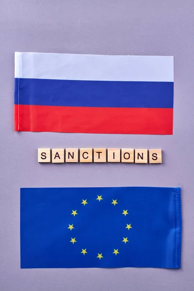 Флаги России и ЕС. — стоковое фото