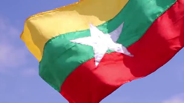 Vlag van myanmar. — Stockvideo