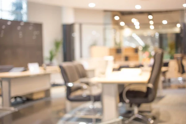 Arka plan olarak oda ofis bulanıklık.