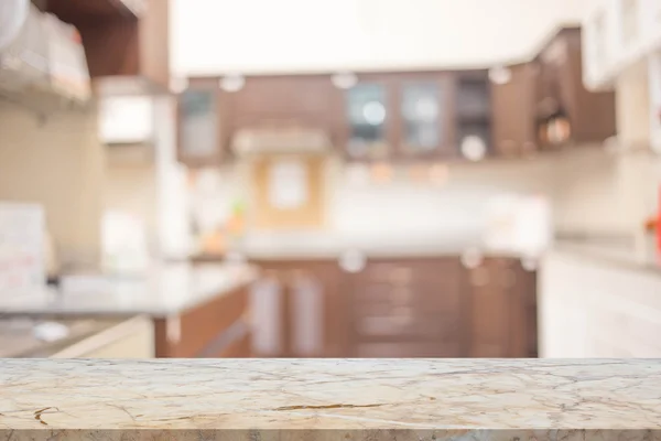 Görüntü Mutfağı Arkaplan İçi Ürün Ekran Şablonu.