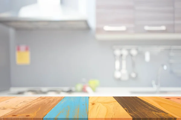 Görüntü Mutfağı Arkaplan İçi Ürün Ekran Şablonu.