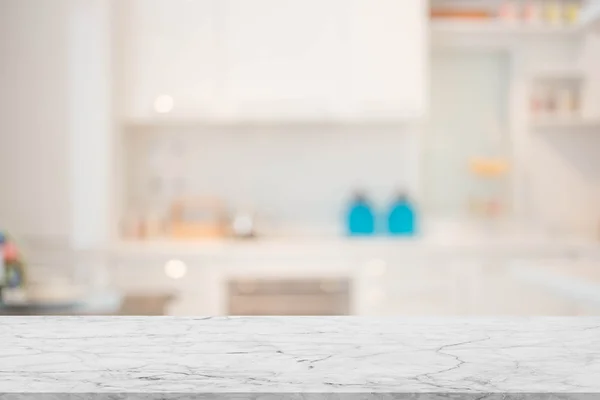 Görüntü Mutfağı Arkaplan İçi Ürün Ekran Şablonu.