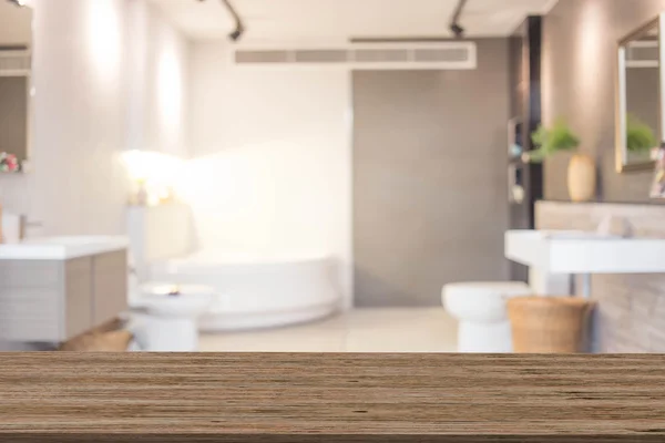 Arka plan Görüntü Banyosu, ürün ekran şablonu. Banyo.. 