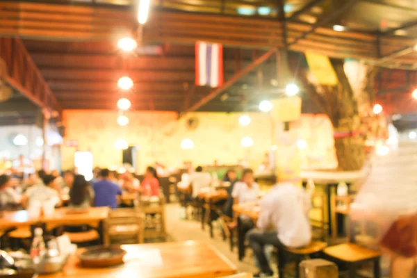 Bulanık arka plan: müşteri, Restoran ile arka plan bulanıklık