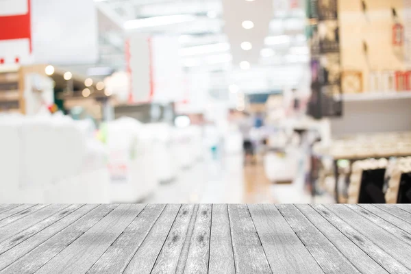 Imagem turva de shopping center e bokeh fundo — Fotografia de Stock