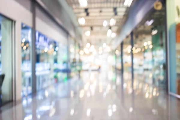 Park bulanıklık. Park bulanıklık.