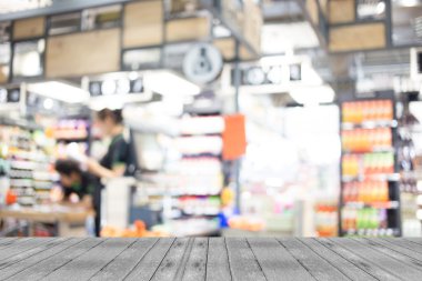 Alışveriş merkezinin bulanık görüntüsü ve bokeh arkaplan