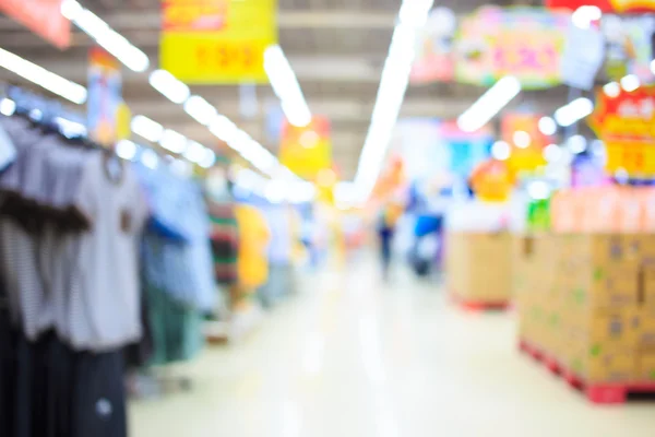 Imagem turva de shopping center e bokeh fundo — Fotografia de Stock