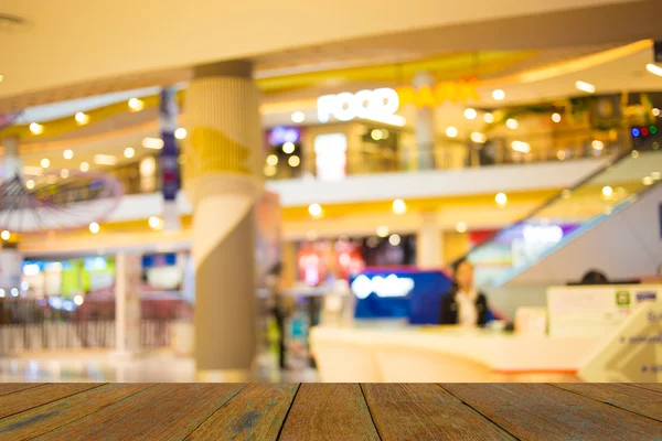 Rozmazaný obraz nákupního centra a pozadí bokeh — Stock fotografie