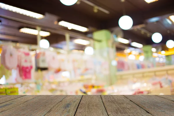 Imagem turva de shopping center e bokeh fundo — Fotografia de Stock