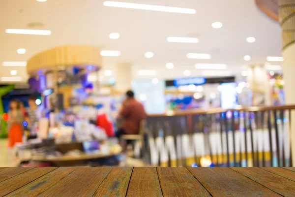 Imagem turva de shopping center e bokeh fundo — Fotografia de Stock