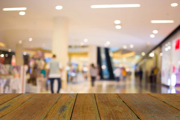 Imagem turva de shopping center e bokeh fundo — Fotografia de Stock