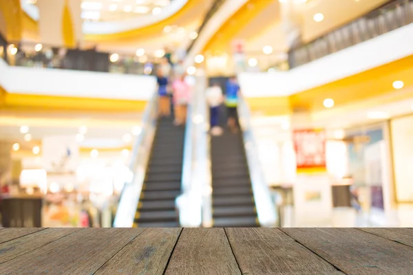 Imagem turva de shopping center e bokeh fundo — Fotografia de Stock