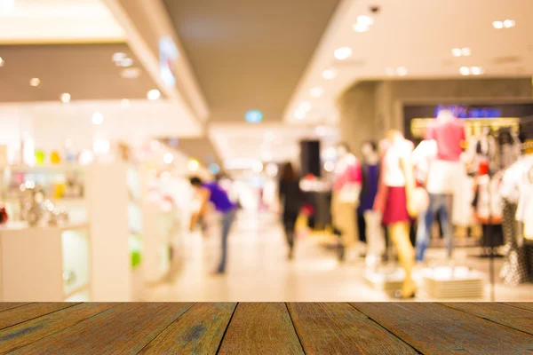 Imagem turva de shopping center e bokeh fundo — Fotografia de Stock