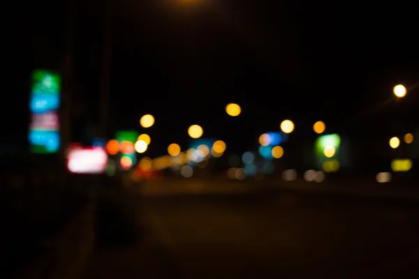 Città notte luce sfocatura bokeh, bokeh sfondo . — Foto Stock