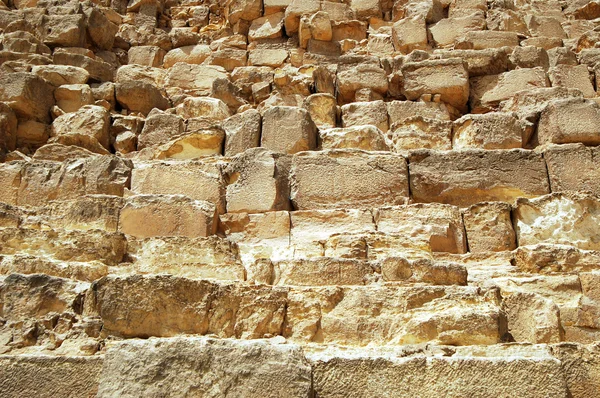 The Pyramid of Khafre's, Cairo, Egypt - view of the rocks. — Stock Photo, Image