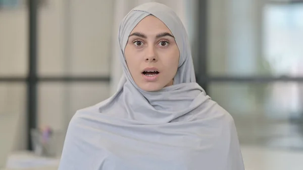 Young Arab Woman Feeling Shocked