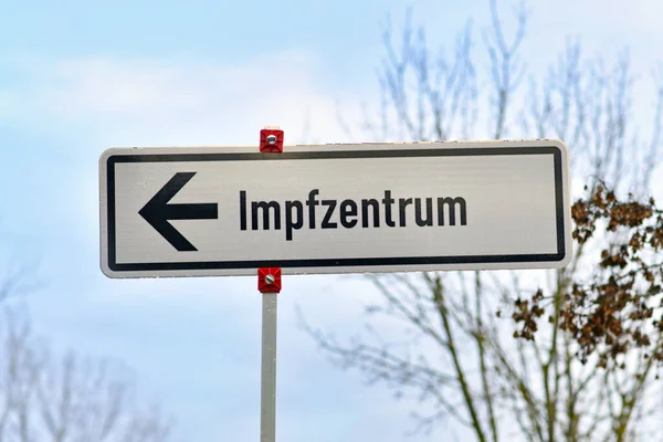Road Sign Pointing German Vaccination Center Called Impfzentrum Set Vaccine — Stock Photo, Image