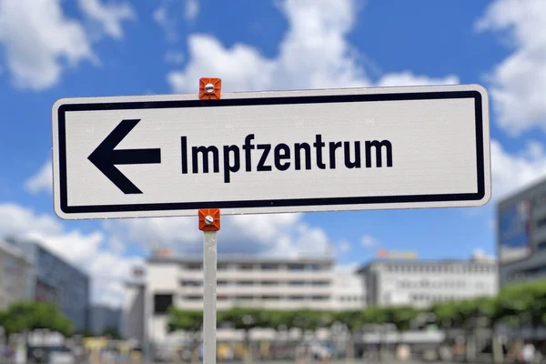 German Street Sign Pointing Vaccination Center Called Impfzentrum Set Vaccine — Stock Photo, Image