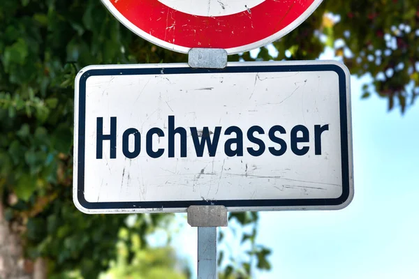 German Water Flood Sign Rhine River Saying Hochwasser — Stock Photo, Image