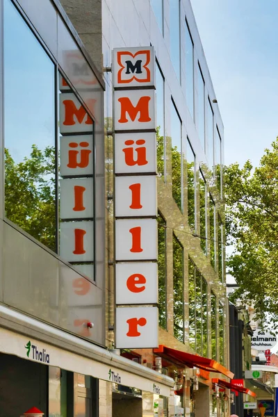 Karlsruhe Deutschland August 2021 Logo Des Handelsunternehmens Und Drogeriemarktes Müller — Stockfoto