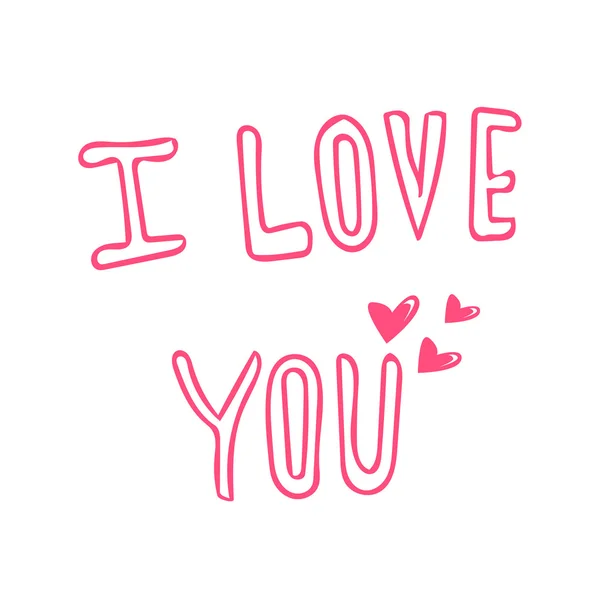 I love you hand lettering — Stock Vector