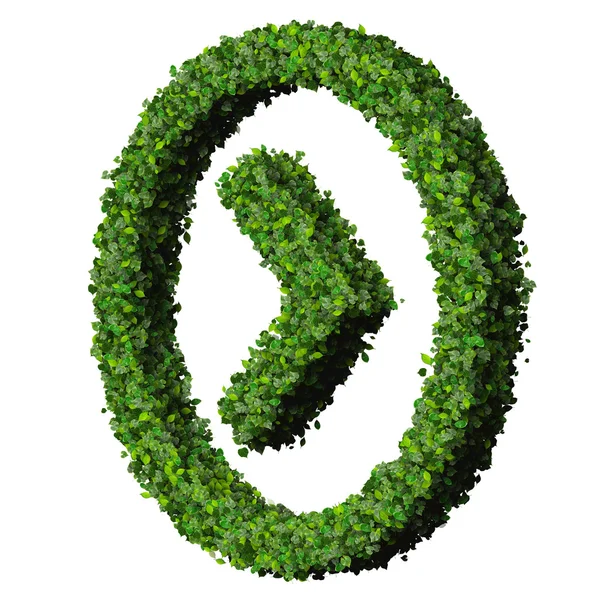 Arrow made from green leaves. — Stock Photo, Image