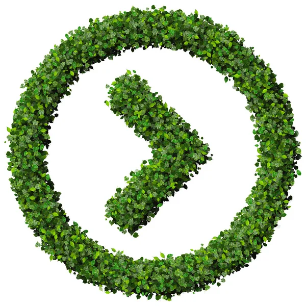 Šipka z zelených listů. — Stock fotografie