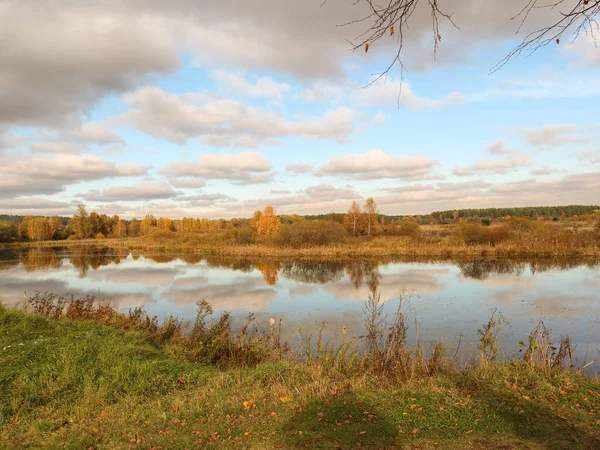 Höstens Naturliga Landskap För Vykort Och Kalendrar Ett — Stockfoto