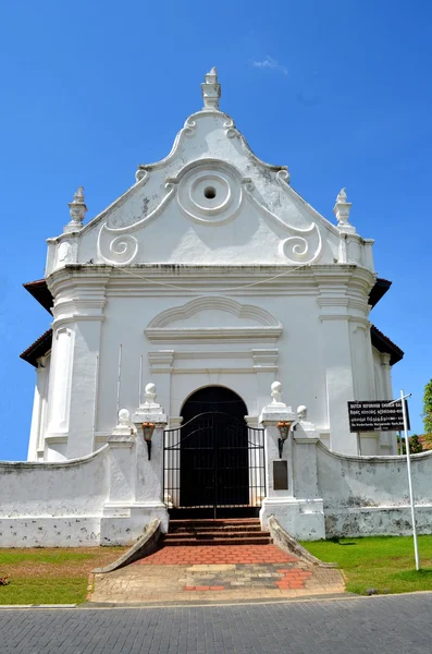 Arquitetura holandesa em Galle — Fotografia de Stock