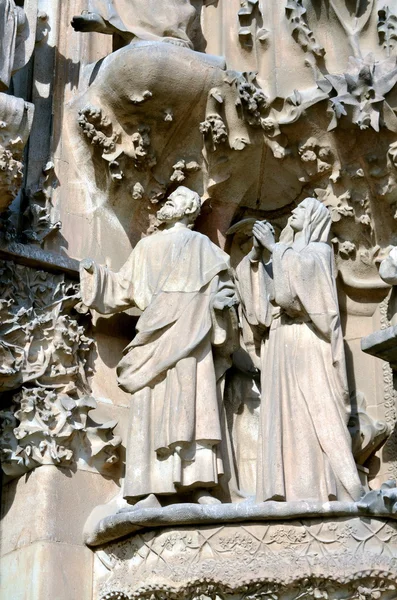 Detale architektoniczne Sagrada Familia Barcelona Hiszpania — Zdjęcie stockowe