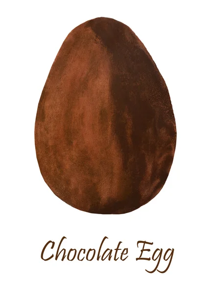 Akvarel hnědé čokoládové vajíčko pro návrh — Stock fotografie