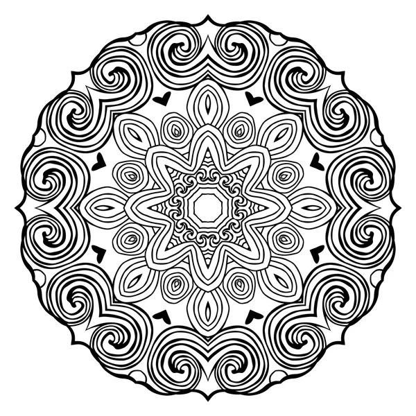 Mandala. Vektorová ozdoba, kulatý dekorativní prvek pro váš návrh — Stockový vektor