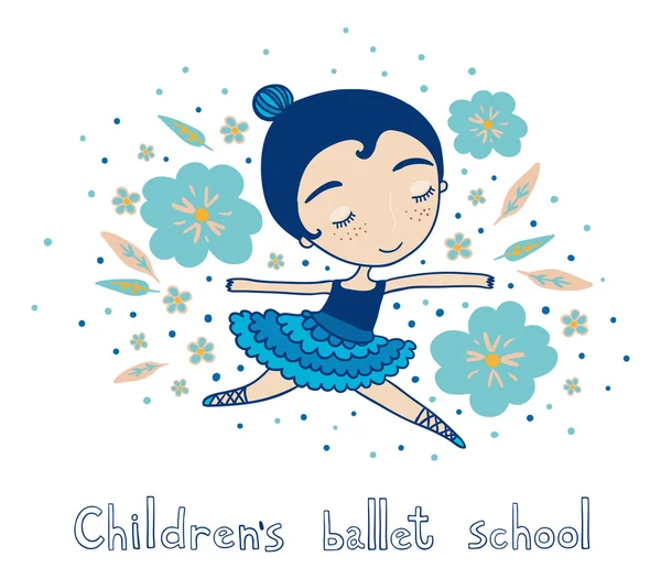 Escuela de ballet infantil — Vector de stock
