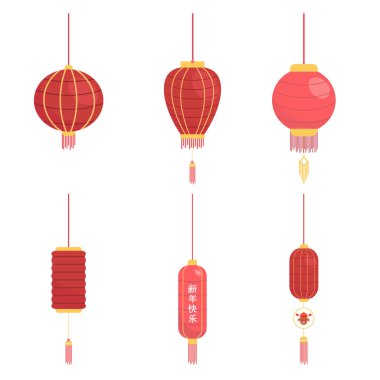 Çin fener vektör illüstrasyonunun koleksiyonu.